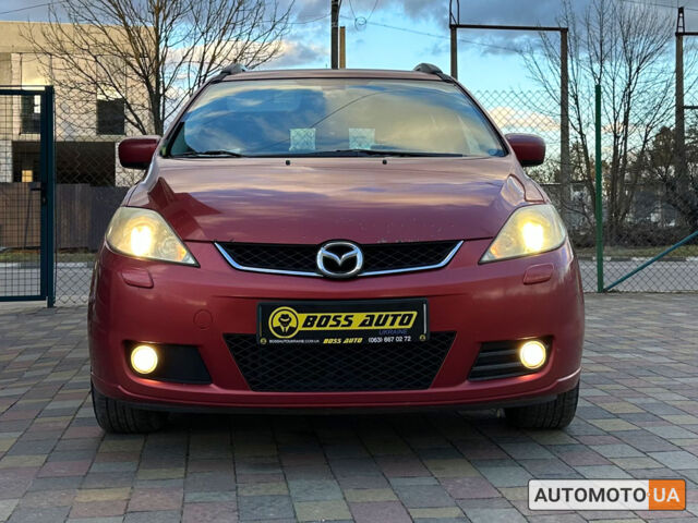 Красный Мазда 5, объемом двигателя 2 л и пробегом 287 тыс. км за 4999 $, фото 1 на Automoto.ua