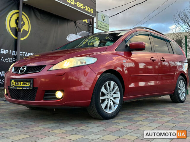 Красный Мазда 5, объемом двигателя 2 л и пробегом 287 тыс. км за 4999 $, фото 2 на Automoto.ua