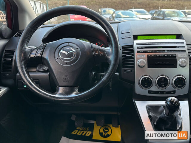 Красный Мазда 5, объемом двигателя 2 л и пробегом 287 тыс. км за 4999 $, фото 21 на Automoto.ua