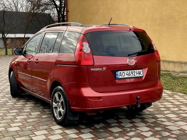 Красный Мазда 5, объемом двигателя 2 л и пробегом 290 тыс. км за 4300 $, фото 2 на Automoto.ua