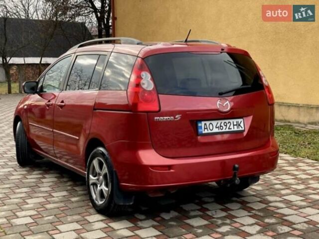 Червоний Мазда 5, об'ємом двигуна 2 л та пробігом 290 тис. км за 5100 $, фото 2 на Automoto.ua