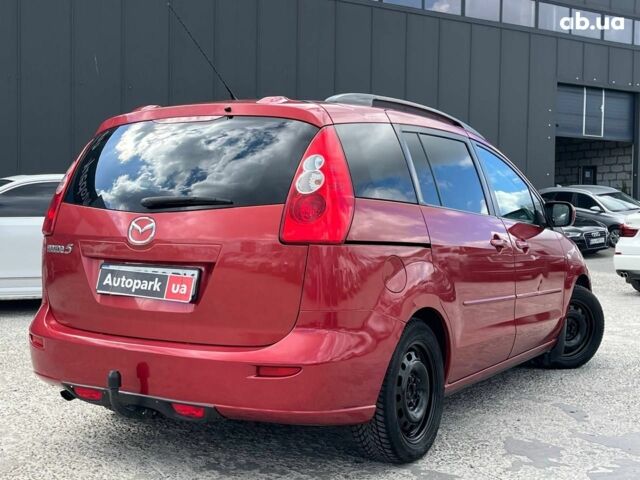 Червоний Мазда 5, об'ємом двигуна 2 л та пробігом 298 тис. км за 5290 $, фото 3 на Automoto.ua
