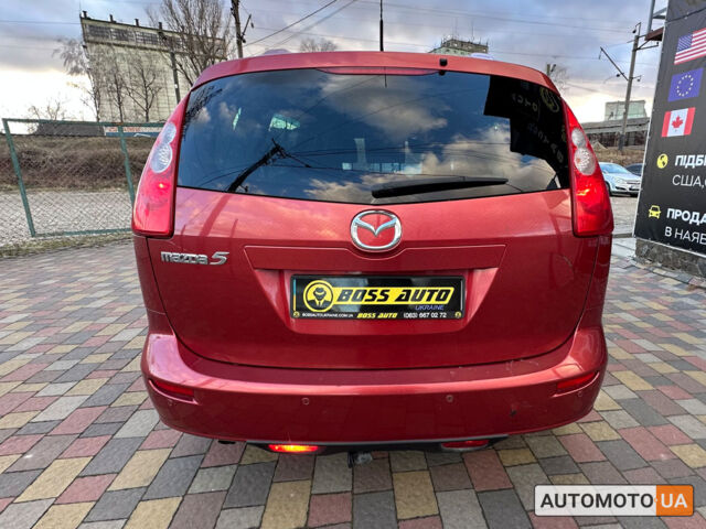 Красный Мазда 5, объемом двигателя 2 л и пробегом 287 тыс. км за 4999 $, фото 5 на Automoto.ua