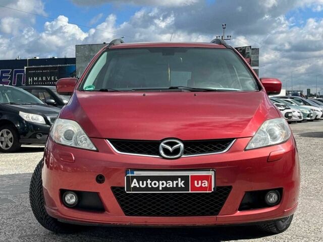 Красный Мазда 5, объемом двигателя 2 л и пробегом 298 тыс. км за 4740 $, фото 7 на Automoto.ua