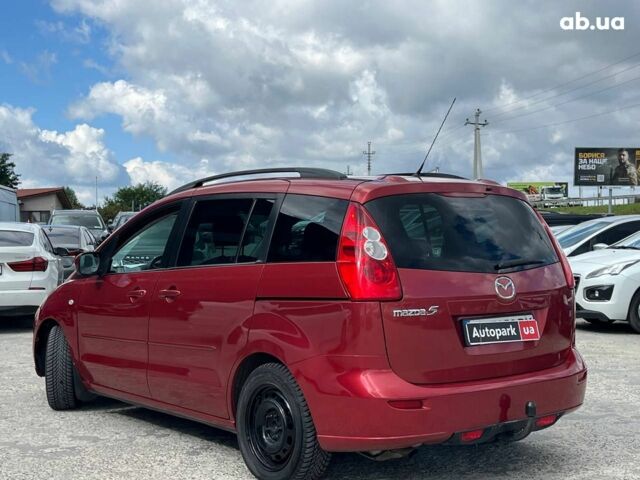 Червоний Мазда 5, об'ємом двигуна 2 л та пробігом 298 тис. км за 5290 $, фото 5 на Automoto.ua
