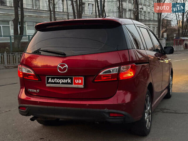 Червоний Мазда 5, об'ємом двигуна 2.5 л та пробігом 193 тис. км за 9490 $, фото 12 на Automoto.ua