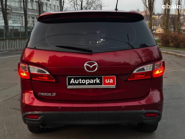 Красный Мазда 5, объемом двигателя 2.5 л и пробегом 193 тыс. км за 9490 $, фото 13 на Automoto.ua