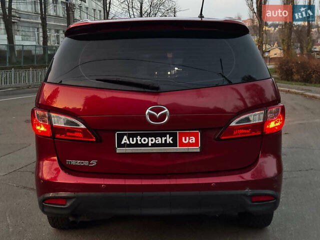 Червоний Мазда 5, об'ємом двигуна 2.5 л та пробігом 193 тис. км за 9490 $, фото 13 на Automoto.ua