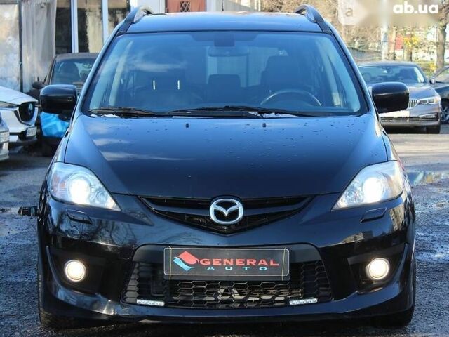 Мазда 5, объемом двигателя 2 л и пробегом 190 тыс. км за 8750 $, фото 16 на Automoto.ua