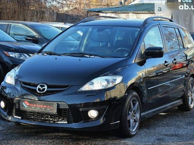 Мазда 5, объемом двигателя 2 л и пробегом 190 тыс. км за 8750 $, фото 7 на Automoto.ua