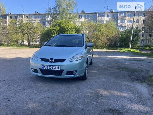 Мазда 5, объемом двигателя 1.8 л и пробегом 6 тыс. км за 5700 $, фото 1 на Automoto.ua