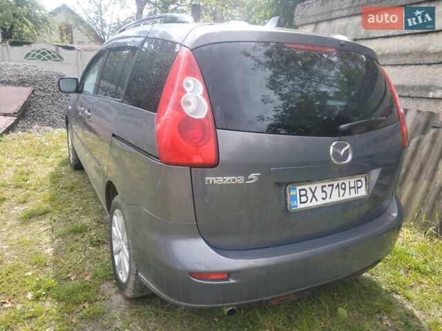 Мазда 5, об'ємом двигуна 1.8 л та пробігом 270 тис. км за 5100 $, фото 3 на Automoto.ua