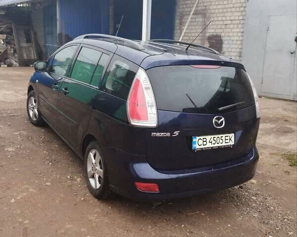 Мазда 5, объемом двигателя 1.8 л и пробегом 235 тыс. км за 4499 $, фото 26 на Automoto.ua
