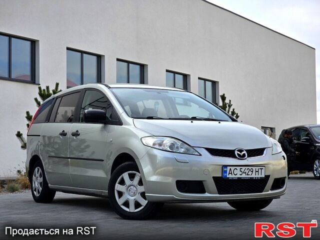 Мазда 5, объемом двигателя 20 л и пробегом 216 тыс. км за 5900 $, фото 11 на Automoto.ua