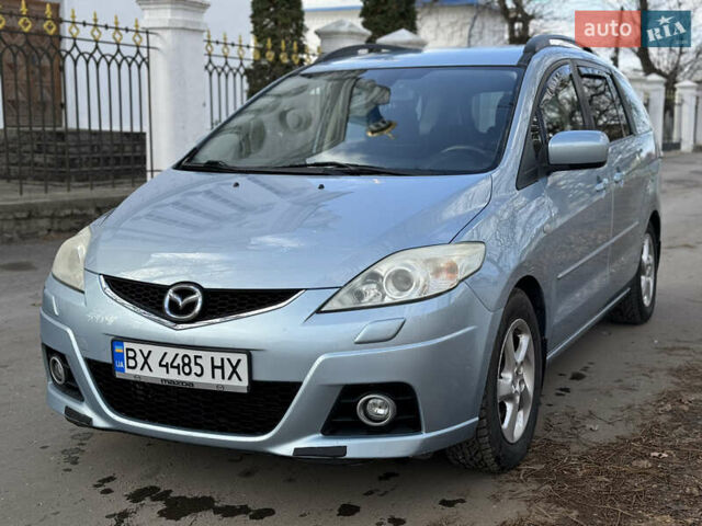 Мазда 5, объемом двигателя 2 л и пробегом 229 тыс. км за 5500 $, фото 12 на Automoto.ua