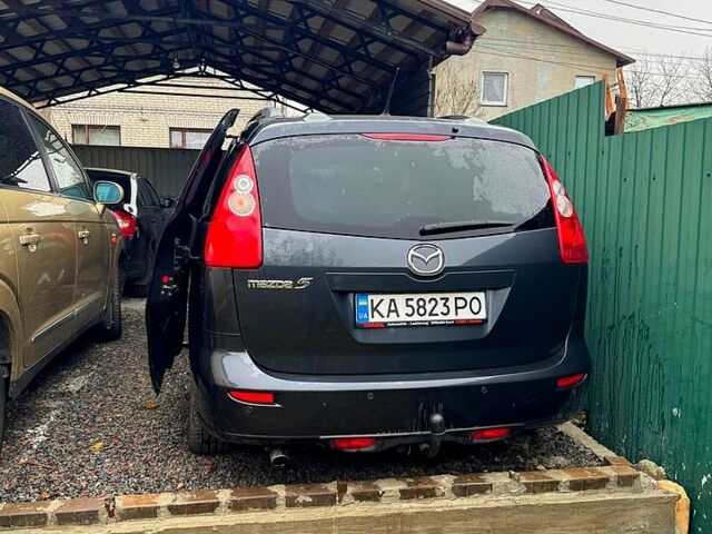 Серый Мазда 5, объемом двигателя 2 л и пробегом 174 тыс. км за 6550 $, фото 1 на Automoto.ua