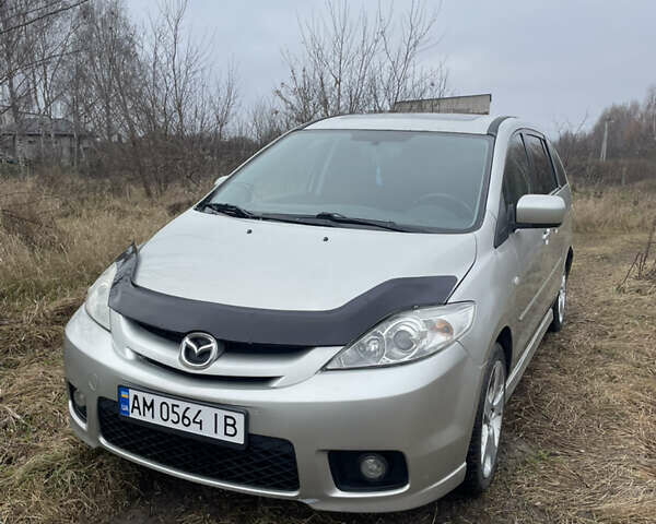 Серый Мазда 5, объемом двигателя 2.26 л и пробегом 240 тыс. км за 5550 $, фото 1 на Automoto.ua