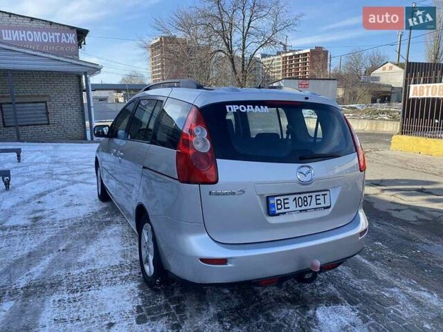 Сірий Мазда 5, об'ємом двигуна 2 л та пробігом 207 тис. км за 6300 $, фото 8 на Automoto.ua