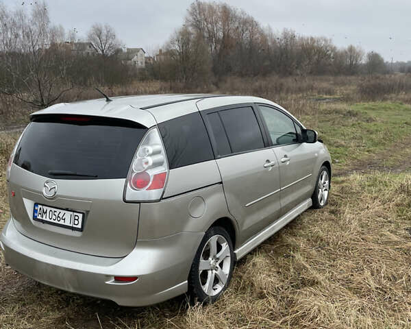 Серый Мазда 5, объемом двигателя 2.26 л и пробегом 240 тыс. км за 5550 $, фото 3 на Automoto.ua