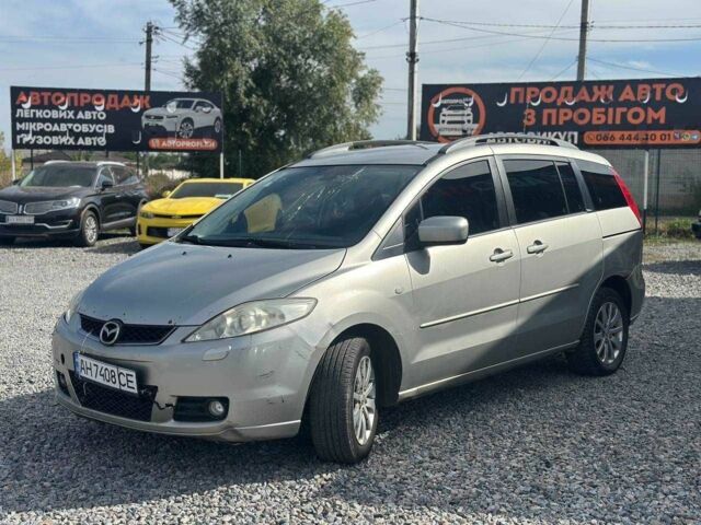 Серый Мазда 5, объемом двигателя 2 л и пробегом 260 тыс. км за 2699 $, фото 2 на Automoto.ua