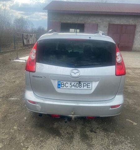 Сірий Мазда 5, об'ємом двигуна 2 л та пробігом 368 тис. км за 4500 $, фото 5 на Automoto.ua