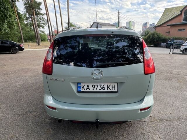 Сірий Мазда 5, об'ємом двигуна 2 л та пробігом 214 тис. км за 4300 $, фото 20 на Automoto.ua