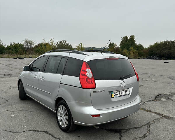 Серый Мазда 5, объемом двигателя 2 л и пробегом 211 тыс. км за 5680 $, фото 7 на Automoto.ua