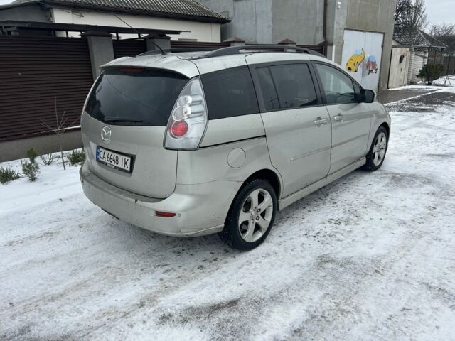 Серый Мазда 5, объемом двигателя 2 л и пробегом 231 тыс. км за 5350 $, фото 3 на Automoto.ua