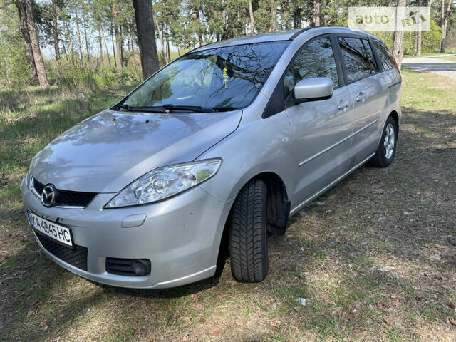 Сірий Мазда 5, об'ємом двигуна 1.8 л та пробігом 197 тис. км за 4900 $, фото 2 на Automoto.ua