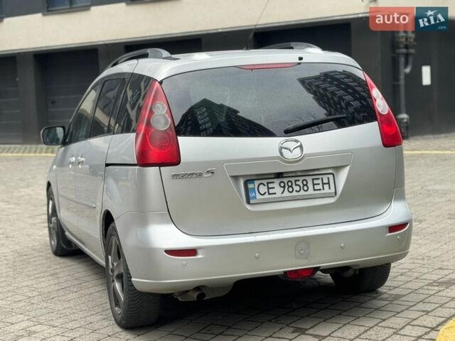 Серый Мазда 5, объемом двигателя 2 л и пробегом 378 тыс. км за 4950 $, фото 33 на Automoto.ua