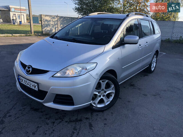 Сірий Мазда 5, об'ємом двигуна 2 л та пробігом 214 тис. км за 7500 $, фото 22 на Automoto.ua