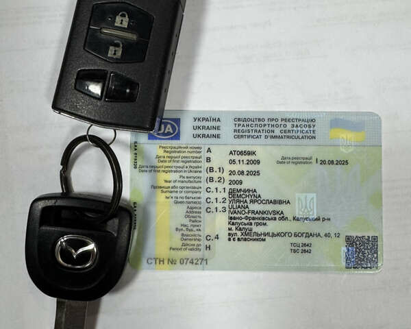 Серый Мазда 5, объемом двигателя 2 л и пробегом 177 тыс. км за 7500 $, фото 7 на Automoto.ua