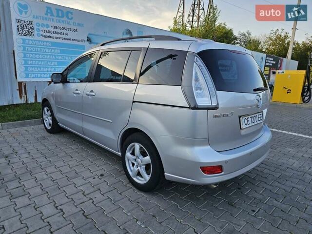 Сірий Мазда 5, об'ємом двигуна 1.8 л та пробігом 160 тис. км за 7500 $, фото 4 на Automoto.ua