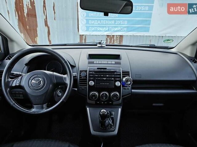 Сірий Мазда 5, об'ємом двигуна 1.8 л та пробігом 160 тис. км за 7500 $, фото 11 на Automoto.ua