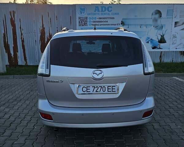 Сірий Мазда 5, об'ємом двигуна 1.8 л та пробігом 160 тис. км за 7500 $, фото 5 на Automoto.ua