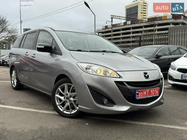 Серый Мазда 5, объемом двигателя 1.6 л и пробегом 164 тыс. км за 10899 $, фото 22 на Automoto.ua
