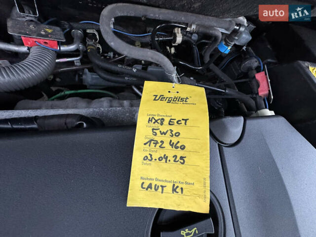 Сірий Мазда 5, об'ємом двигуна 2 л та пробігом 181 тис. км за 11000 $, фото 46 на Automoto.ua