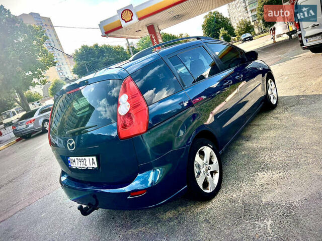 Синій Мазда 5, об'ємом двигуна 1.8 л та пробігом 226 тис. км за 4599 $, фото 2 на Automoto.ua