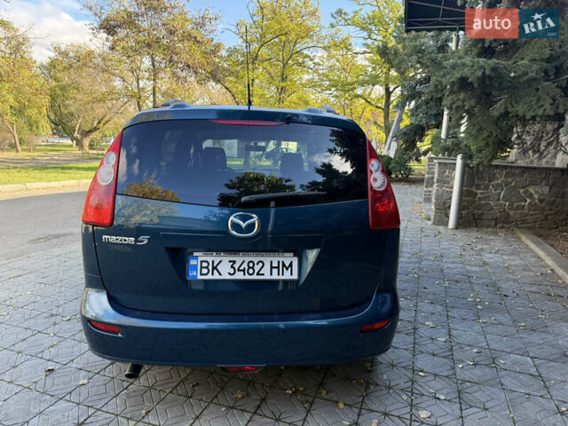 Мазда 5 2005 в Николаеве на Automoto.ua Синий Мазда 5, объемом двигателя 1.8 л и пробегом 163 тыс. км за 5450 $, фото 16 на Automoto.ua