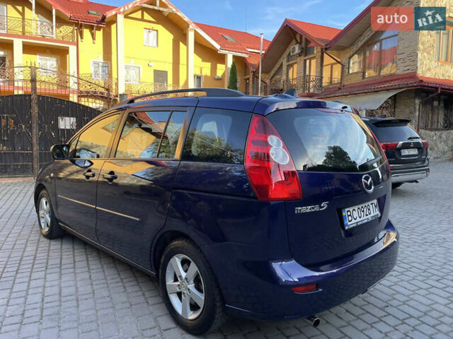 Синій Мазда 5, об'ємом двигуна 2 л та пробігом 258 тис. км за 4200 $, фото 2 на Automoto.ua