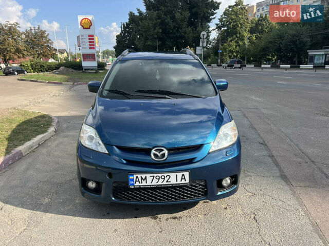 Синій Мазда 5, об'ємом двигуна 1.8 л та пробігом 213 тис. км за 5999 $, фото 2 на Automoto.ua
