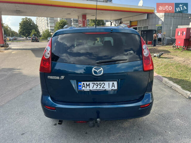 Синій Мазда 5, об'ємом двигуна 1.8 л та пробігом 226 тис. км за 4599 $, фото 6 на Automoto.ua