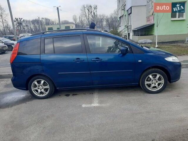 Синий Мазда 5, объемом двигателя 1.8 л и пробегом 201 тыс. км за 5100 $, фото 3 на Automoto.ua
