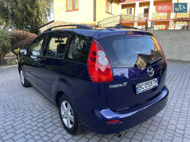 Синій Мазда 5, об'ємом двигуна 2 л та пробігом 258 тис. км за 4200 $, фото 13 на Automoto.ua
