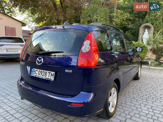 Синій Мазда 5, об'ємом двигуна 2 л та пробігом 258 тис. км за 4200 $, фото 3 на Automoto.ua