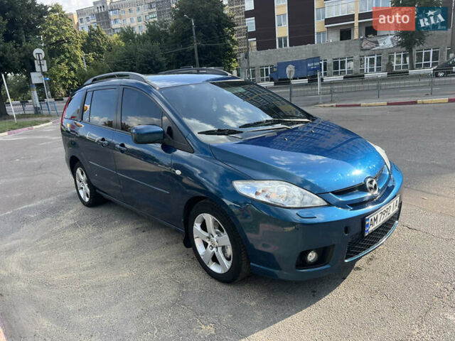 Синій Мазда 5, об'ємом двигуна 1.8 л та пробігом 213 тис. км за 5999 $, фото 1 на Automoto.ua