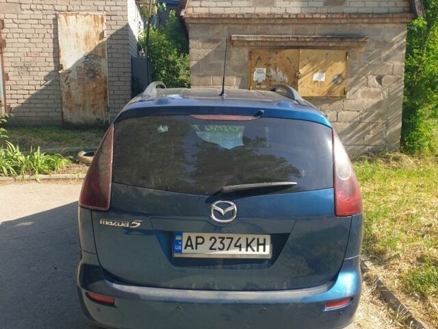 Синий Мазда 5, объемом двигателя 1.8 л и пробегом 208 тыс. км за 4200 $, фото 7 на Automoto.ua