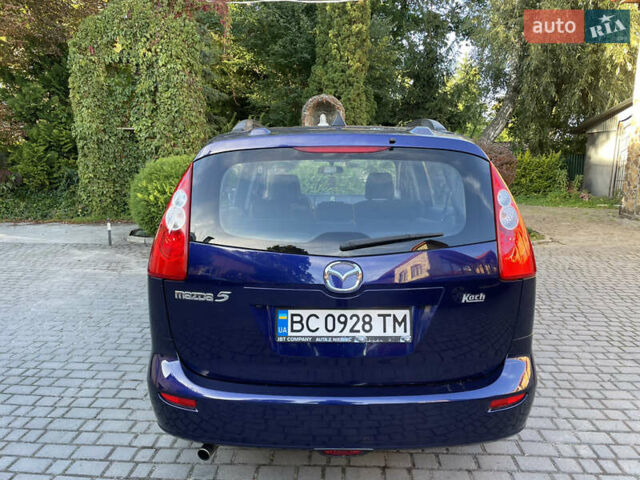 Синій Мазда 5, об'ємом двигуна 2 л та пробігом 258 тис. км за 4200 $, фото 23 на Automoto.ua