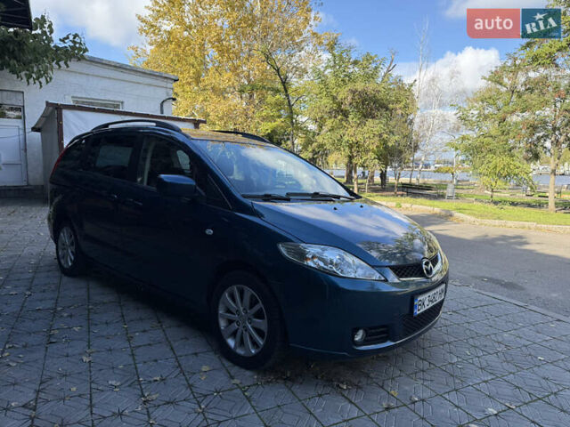 Мазда 5 2005 в Николаеве на Automoto.ua Синий Мазда 5, объемом двигателя 1.8 л и пробегом 163 тыс. км за 5450 $, фото 26 на Automoto.ua