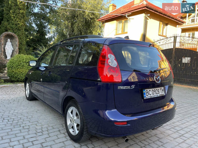 Синій Мазда 5, об'ємом двигуна 2 л та пробігом 258 тис. км за 4200 $, фото 24 на Automoto.ua
